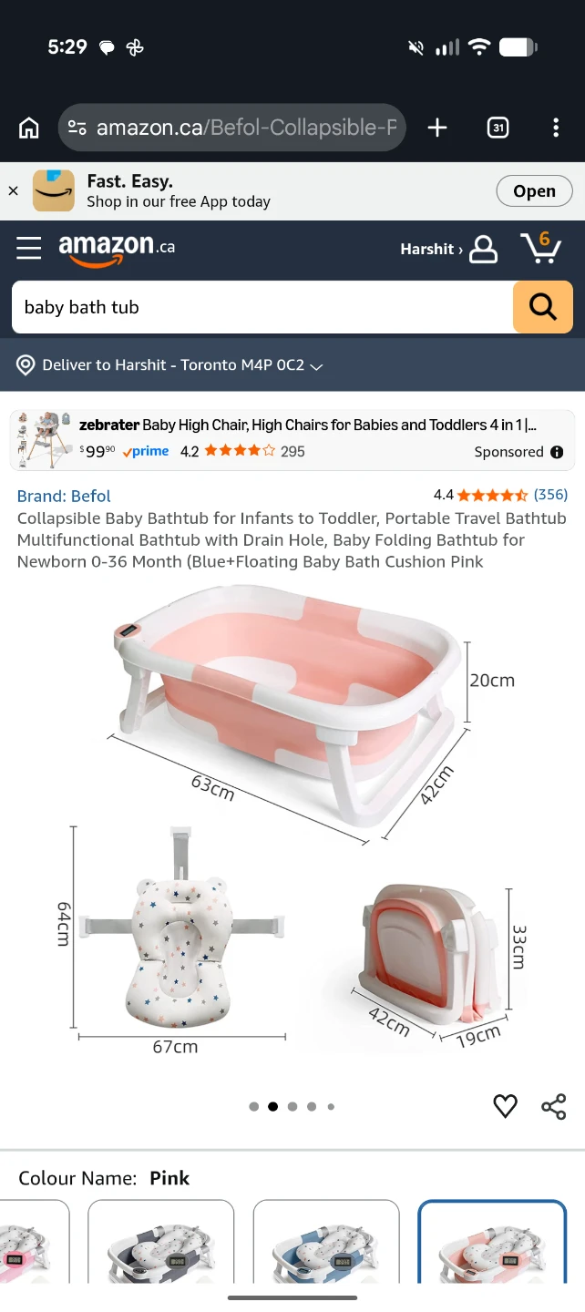 Baby bath tub