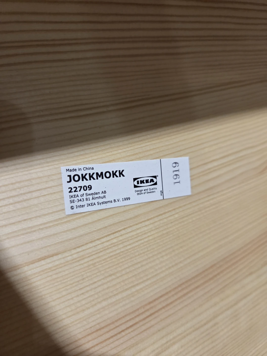 6 IKEA JOKK MOKK Bar Stools (Set of 6) - photo 3