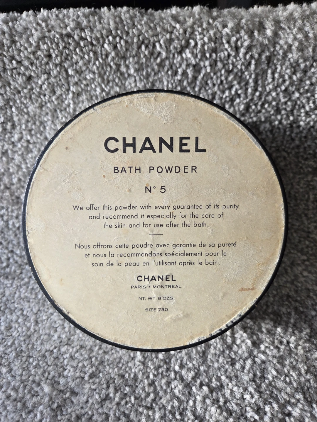 CHANEL No. 5 Bath Powder - photo 2