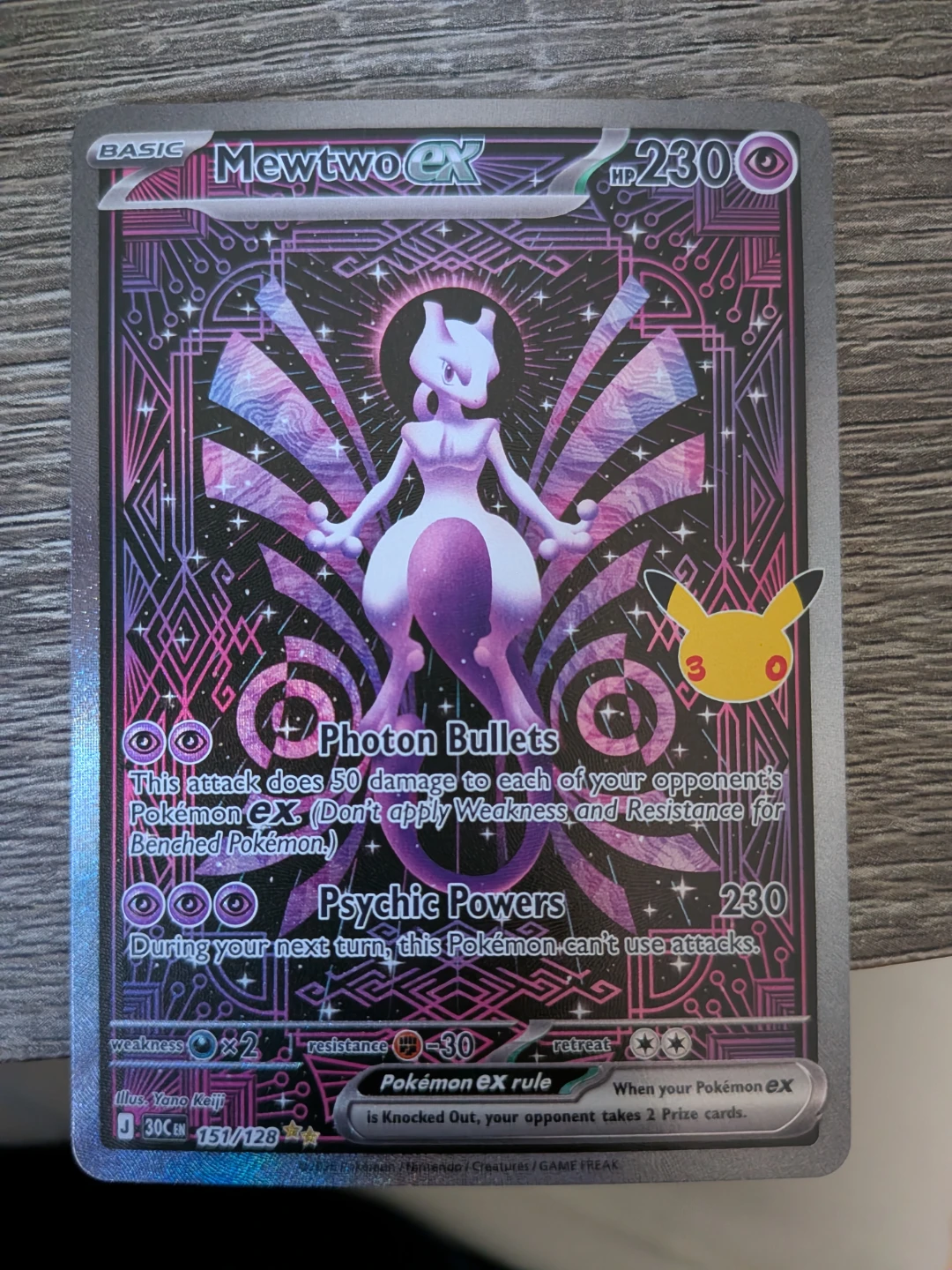 Mewtwo EX SIR (30th Celebrations)