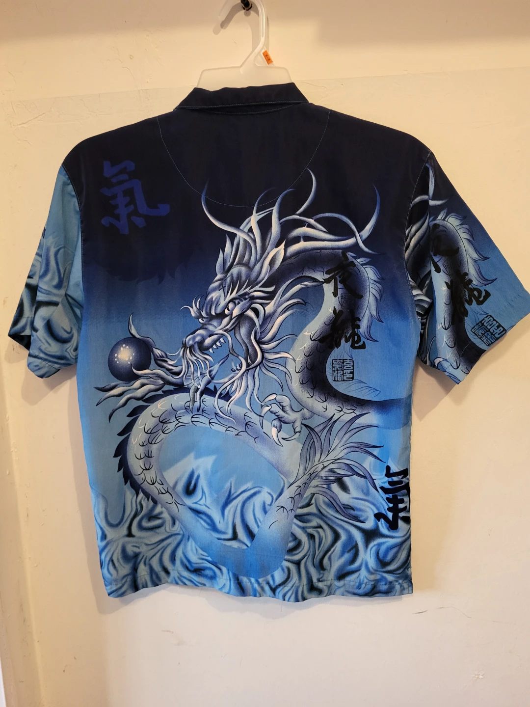 Urban Rags Dragon Print Button-Up Shirt XL - photo 3