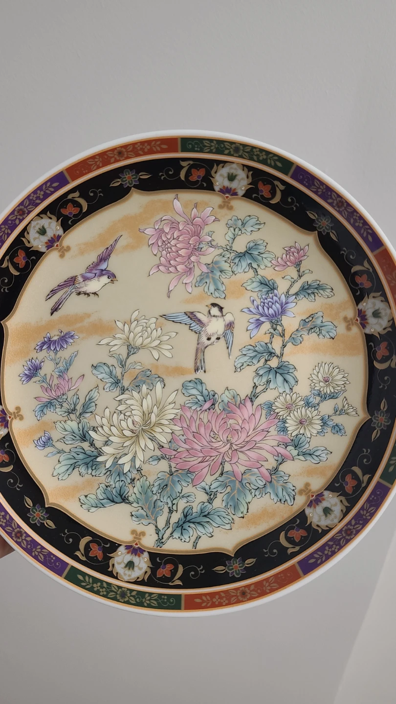 2 BWA Japan Porcelain Plates (both $5)