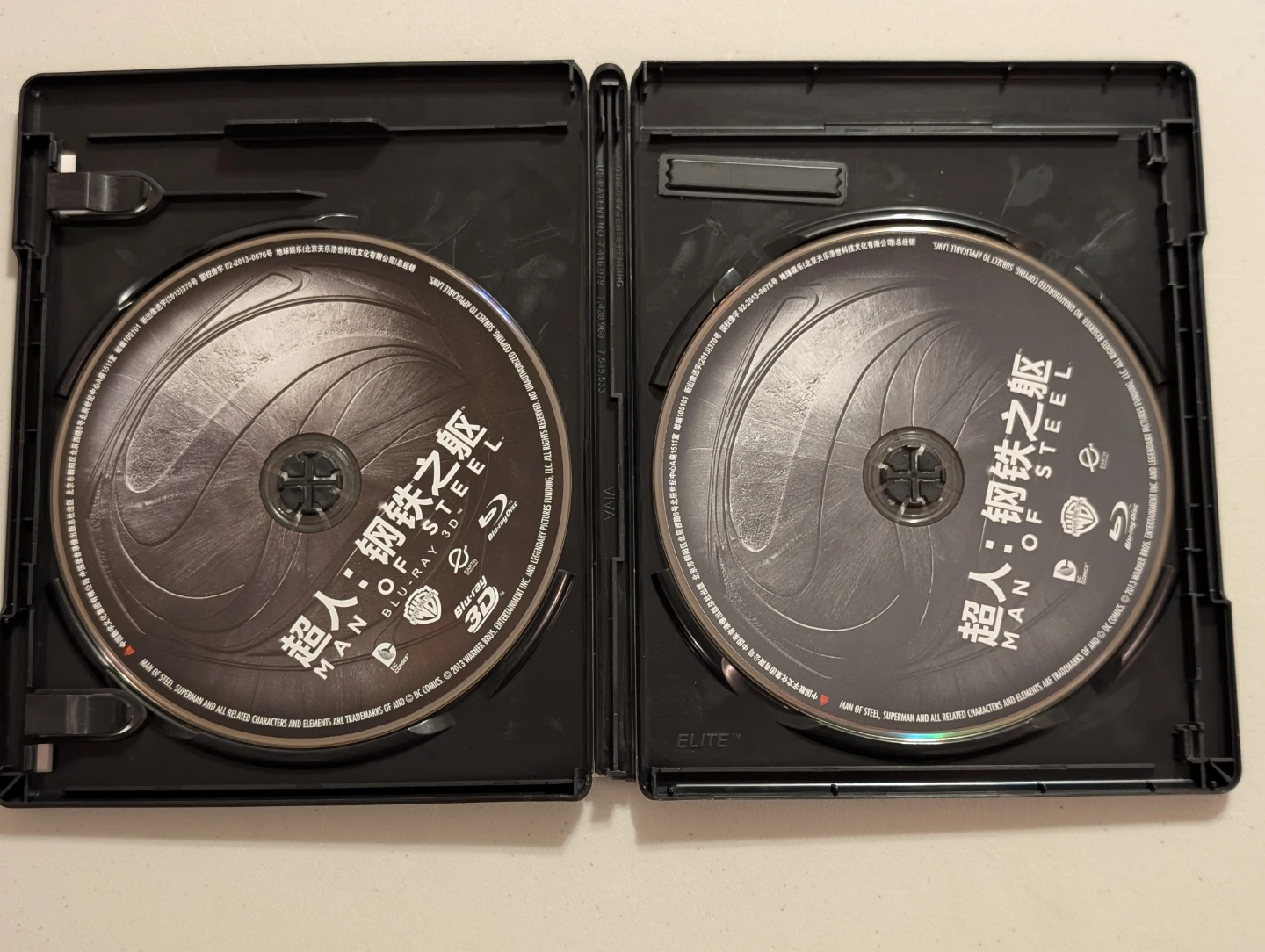 Blu-ray Movie Bundle: Man of Steel, Die Hard, Watchmen - photo 4