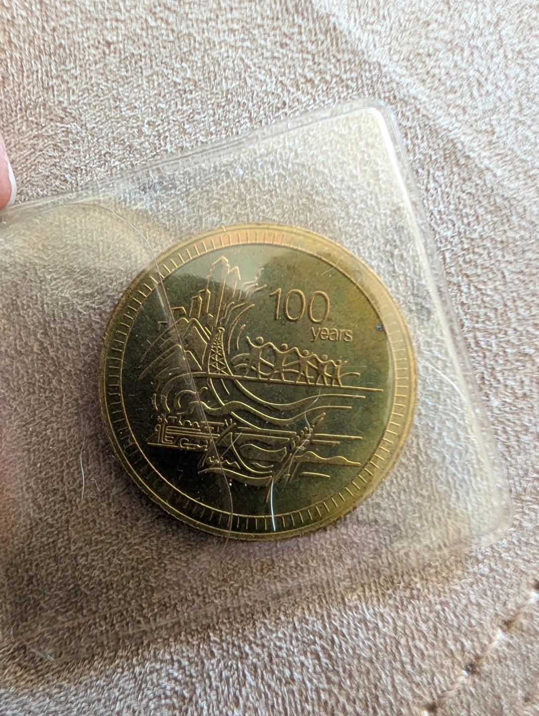 2005 Alberta Centennial Medallion