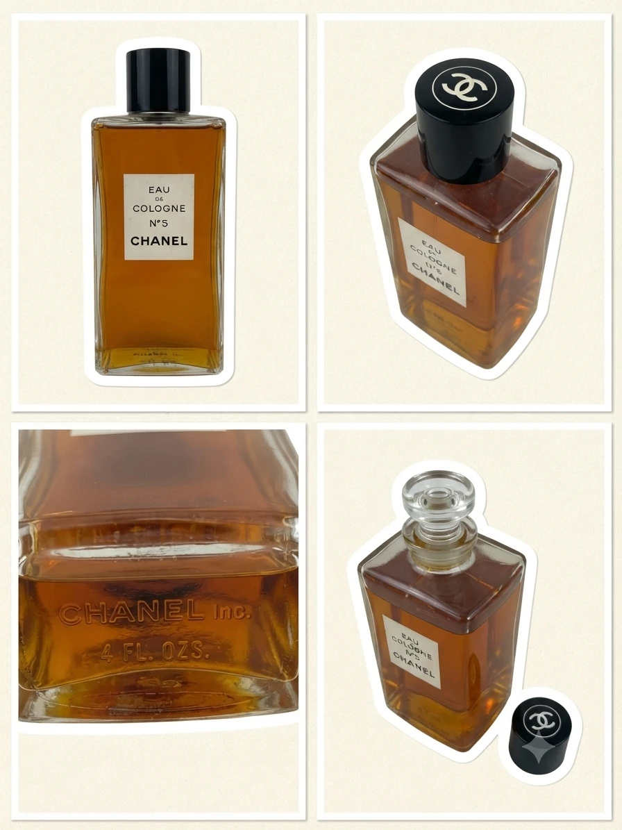 Vintage Chanel No. 5 Eau de Cologne (4 Fl. Oz.)