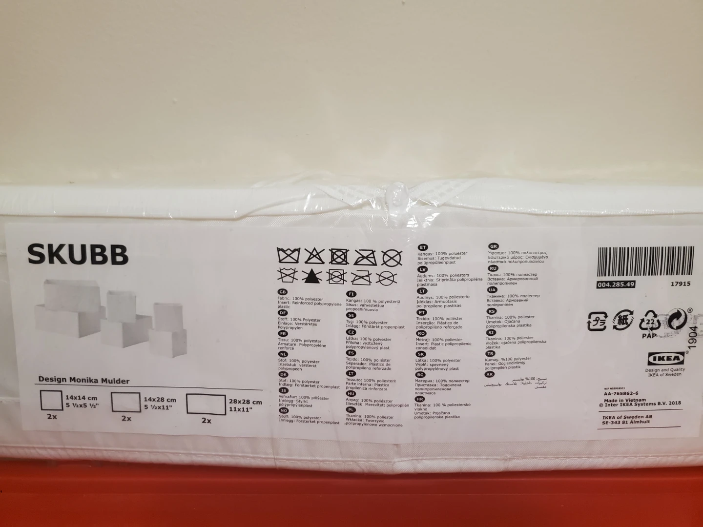IKEA SKUBB storage boxes, 6-pack - photo 3