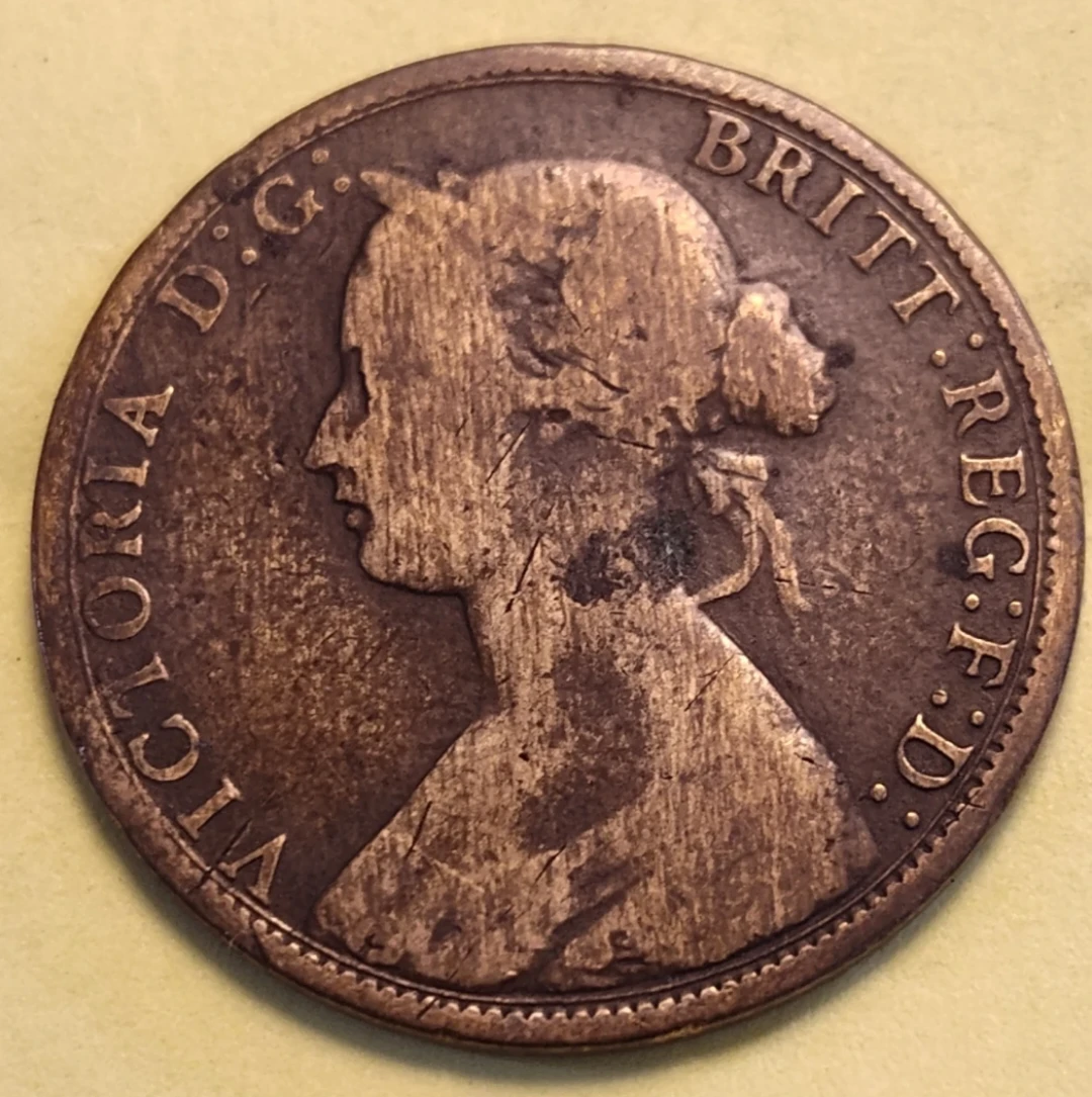 1861 Nova Scotia One Cent Coin