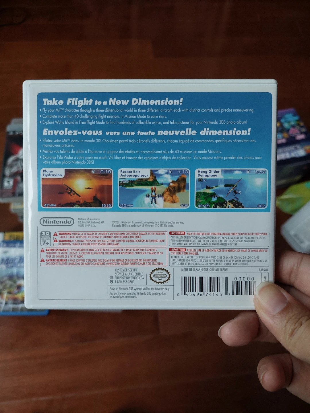 🏈 Pilotwings Resort for Nintendo 3DS - photo 2