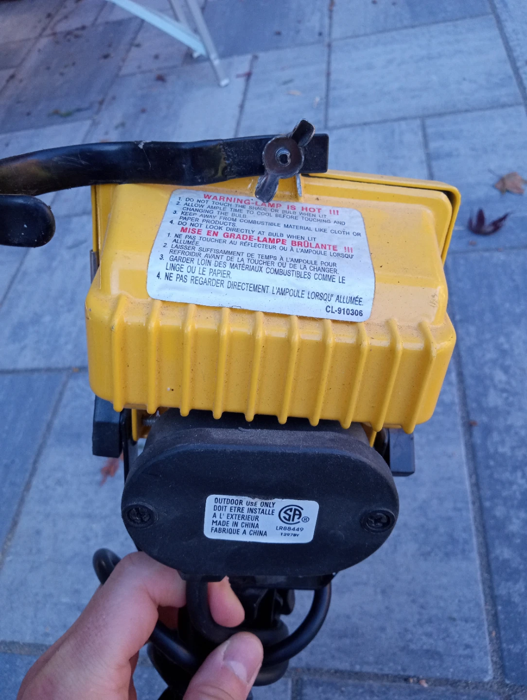 Yellow Work Light - photo 2