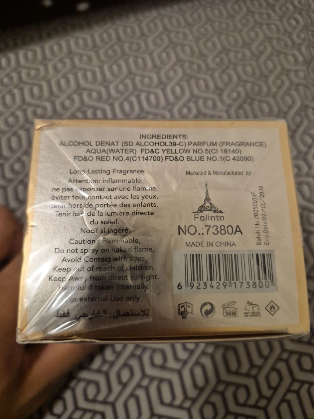 Sheikh Shuyukh Luxe Edition Eau de Parfum - photo 3