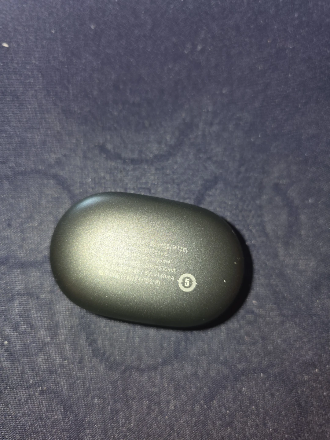 Redmi Airdots 2 (Earbuds) - photo 5