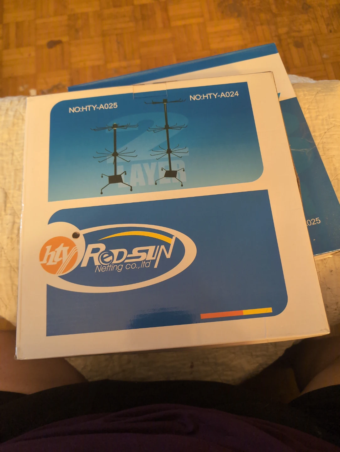 Red-Sun Netting Co. 3-Layer Display Stand - photo 3