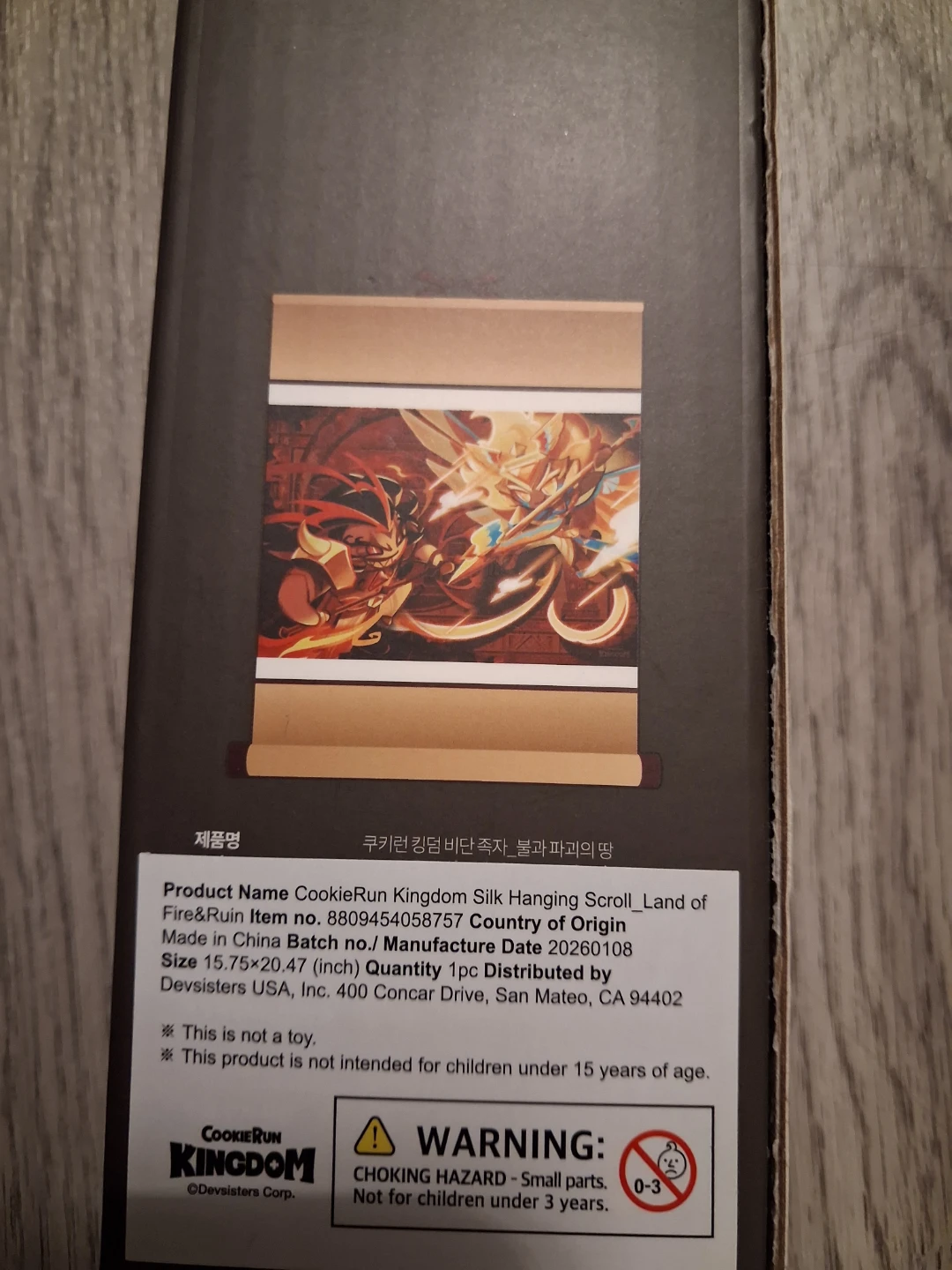 (MISPRINT) Burning Spice Hanging Scroll - photo 4