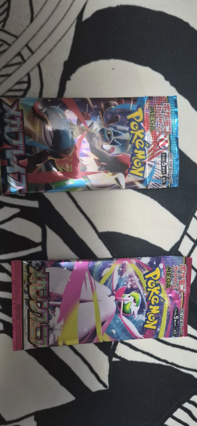 Sealed Pokemon Trading Card Mega Packs