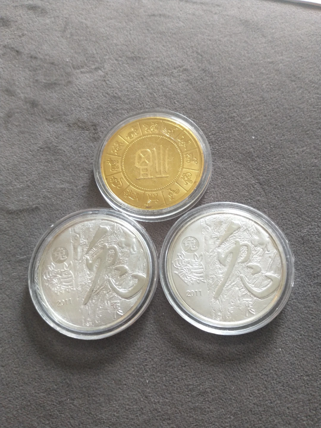 Set of 3 Chinese Zodiac Commemorative Coins - photo 4