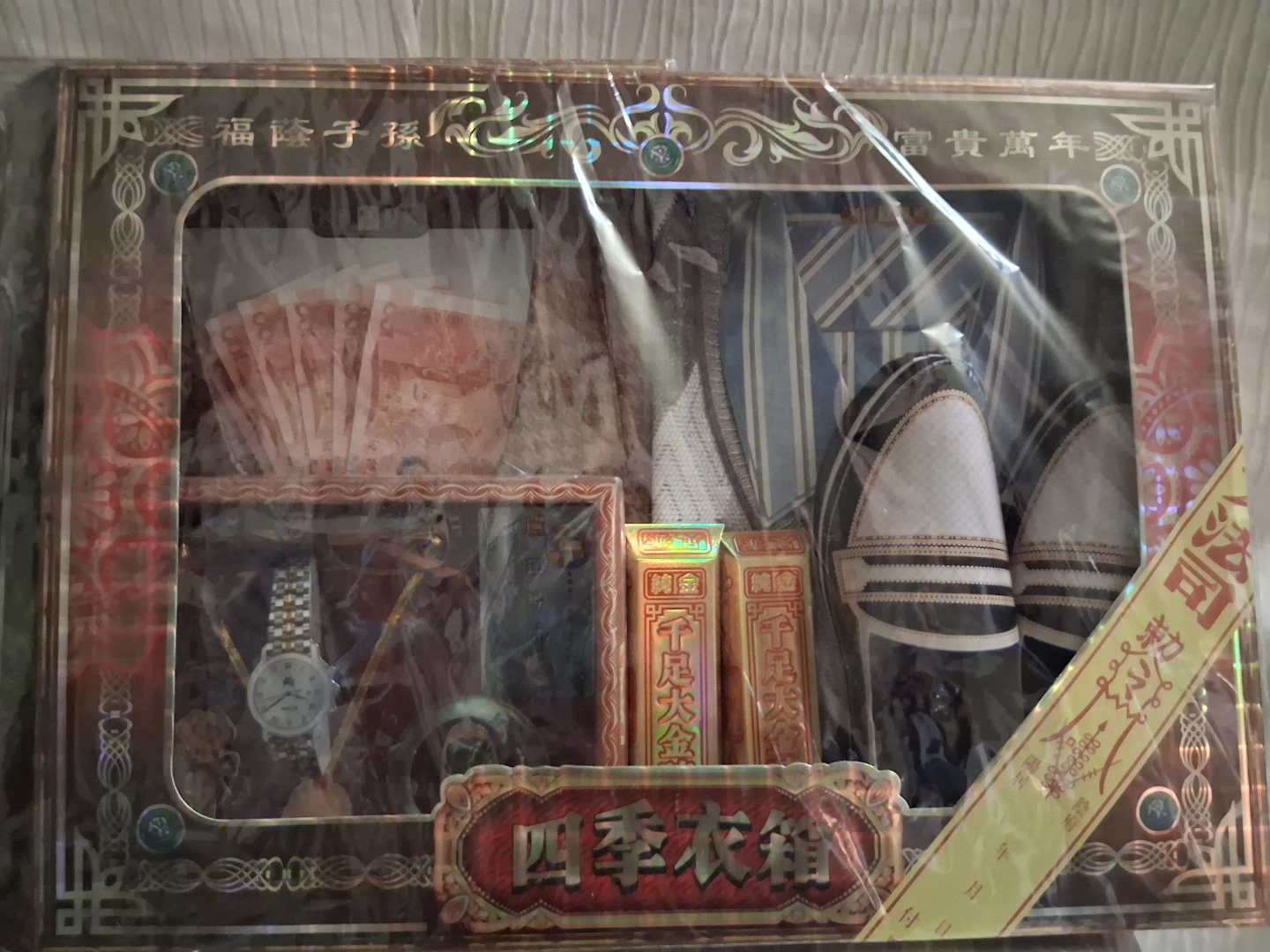 Ancestors Gift  Box For Men And Women . - photo 2