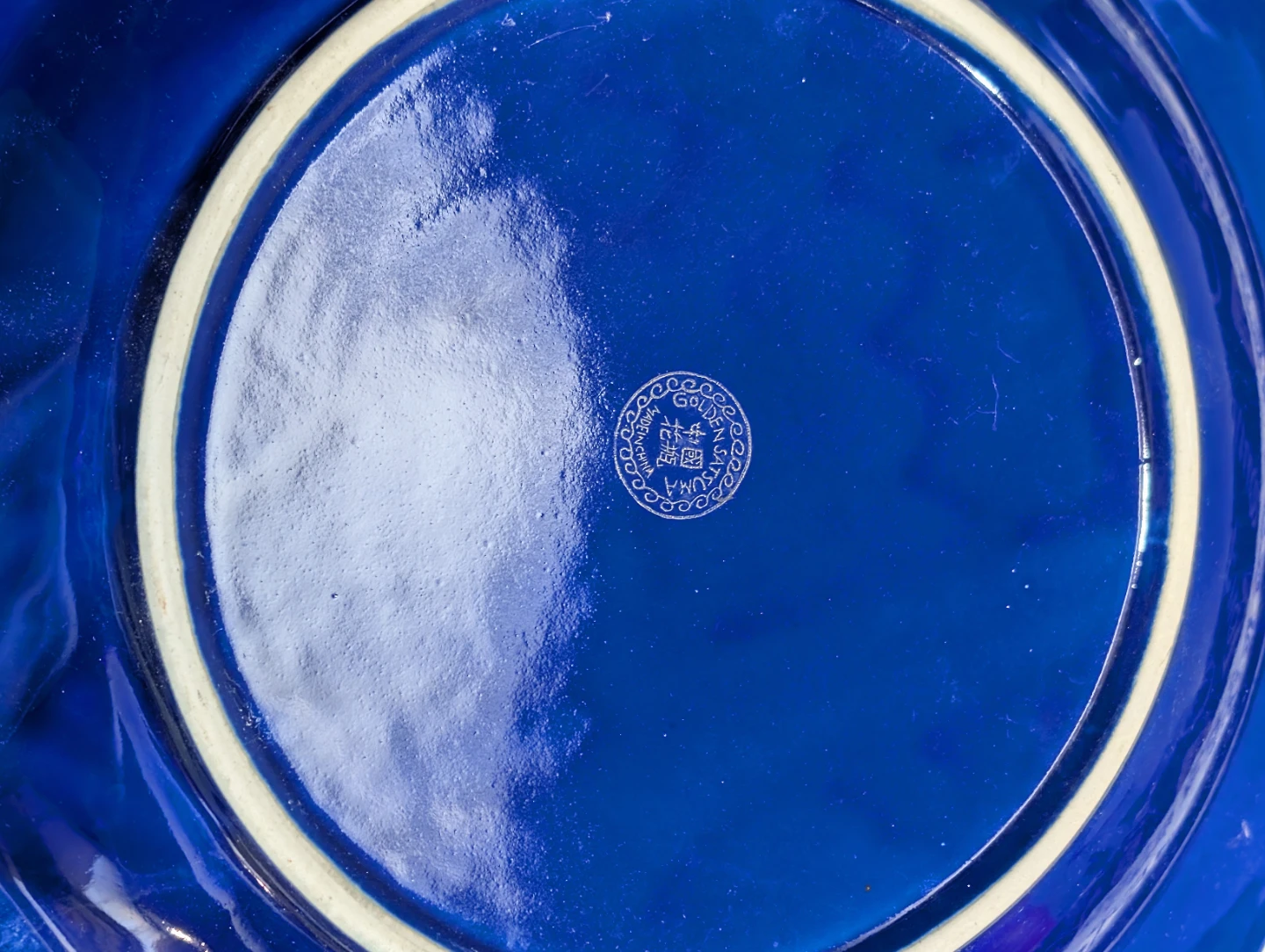 Venetion Lagoon Fine Porcelain Plate - photo 5