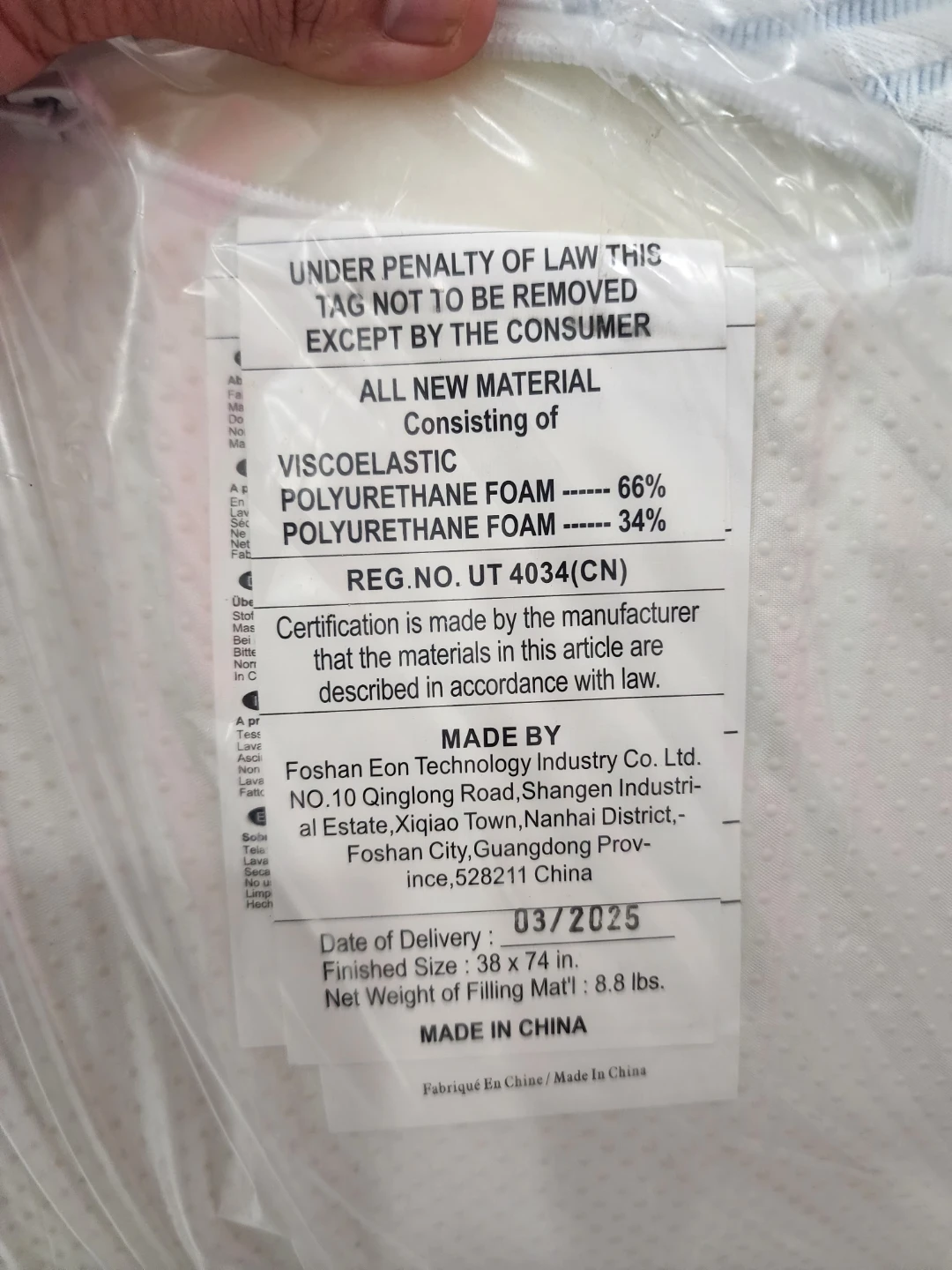 Use like New Twin Size Viscoelastic Polyurethane Foam Mattress - photo 2