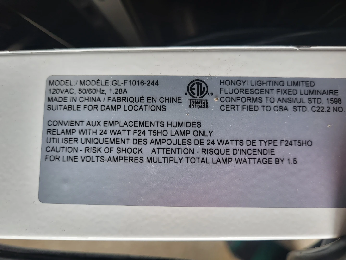 Hongyi Lighting Fluorescent Grow light Fixture - photo 2