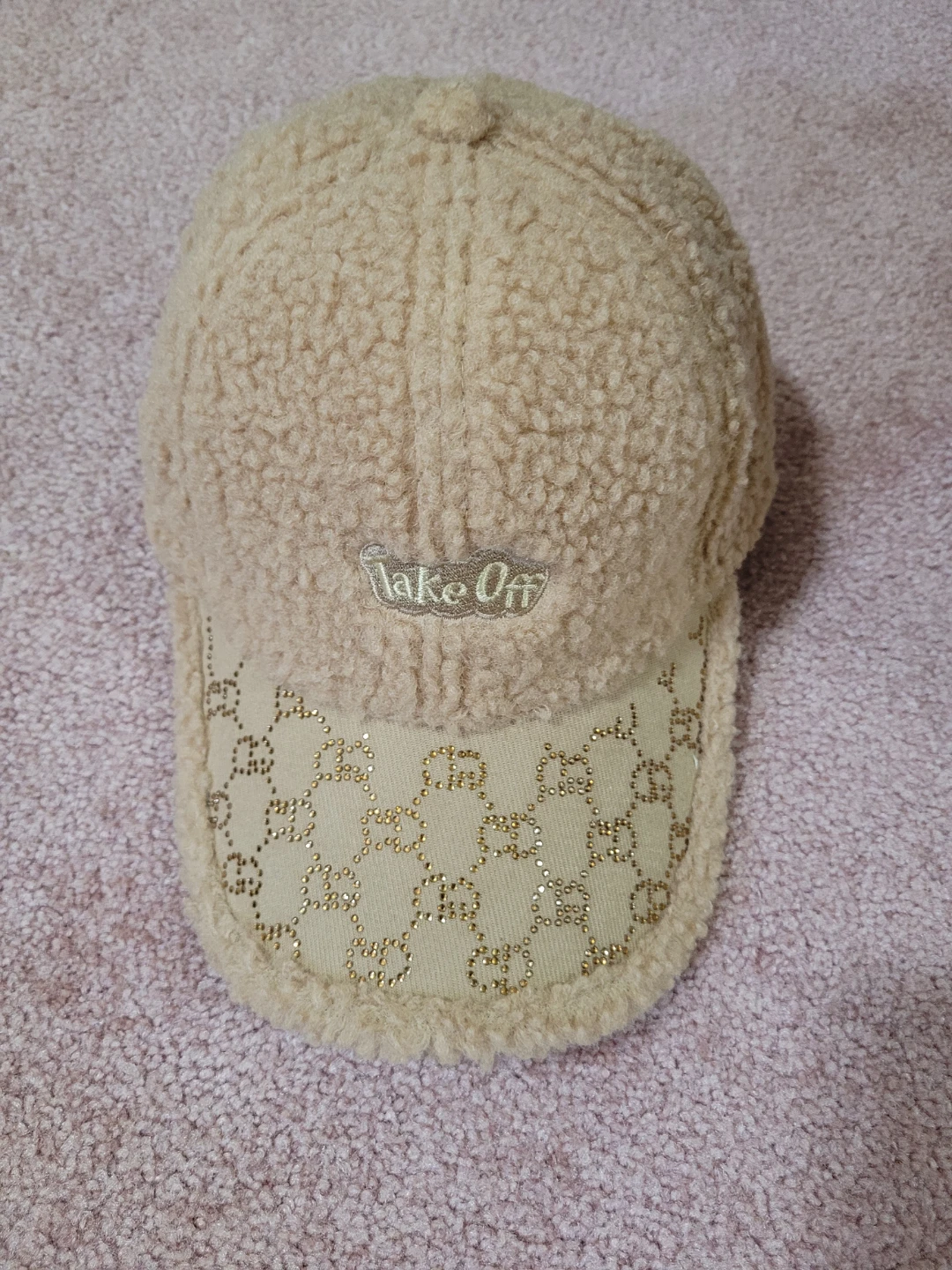 Beige Sherpa Take Off Cap🏈