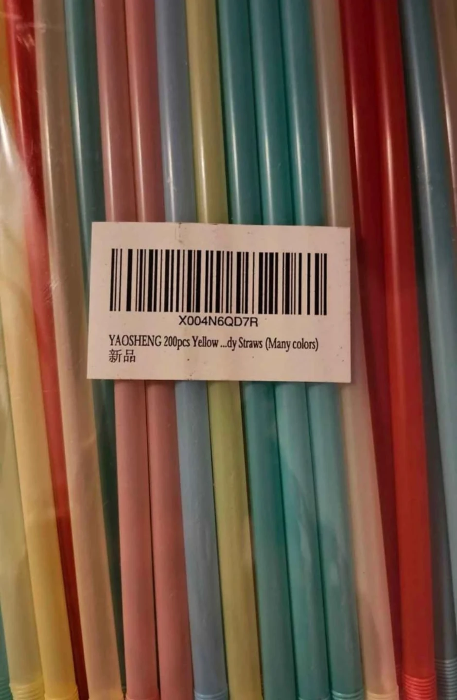 YAOSHENG 200pcs Assorted Coloured Straws - photo 2