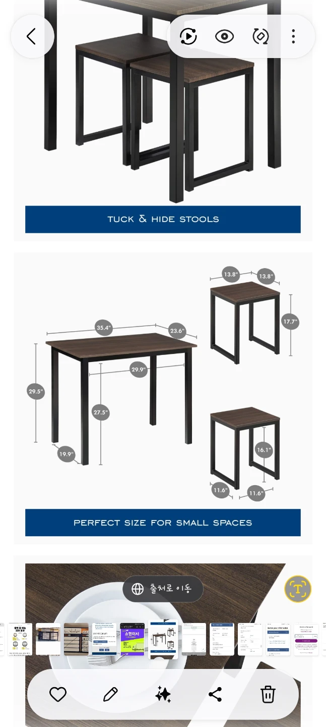 3-Piece Dining Table and Stool Set - photo 2