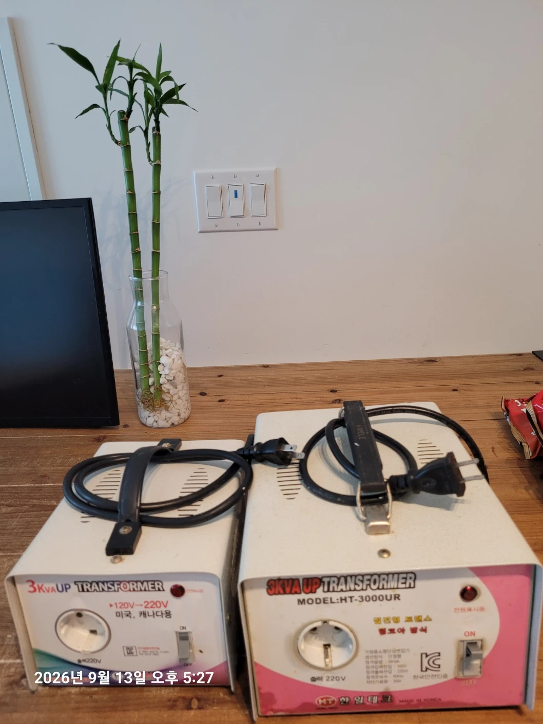 Hanil Tech 3kVA Step-Up Transformer
