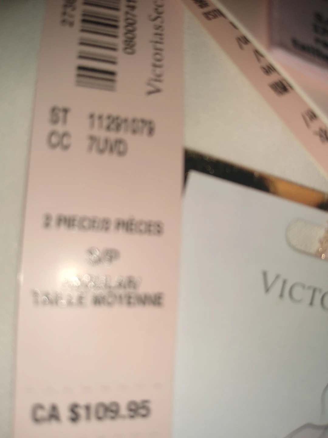 New satin cream pajamas Victoria secrets - photo 3
