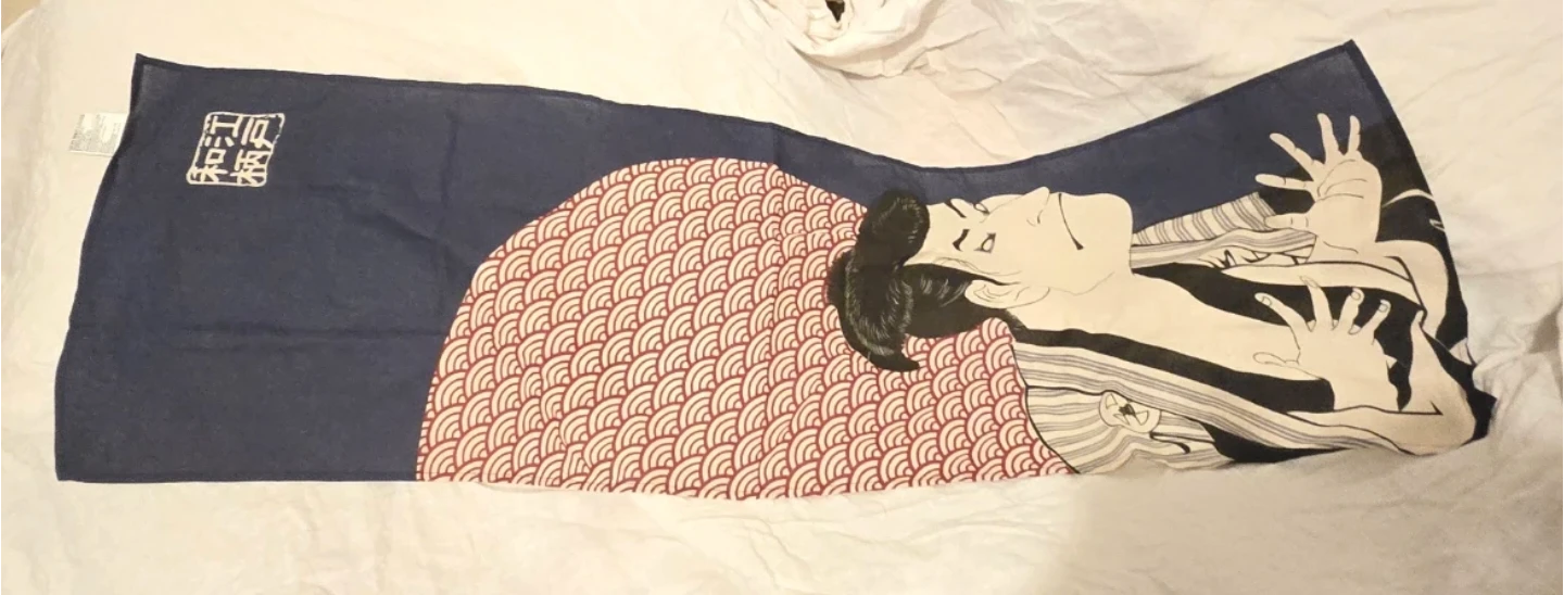 🏈 Japanese Towel Woodblock Print New - photo 2