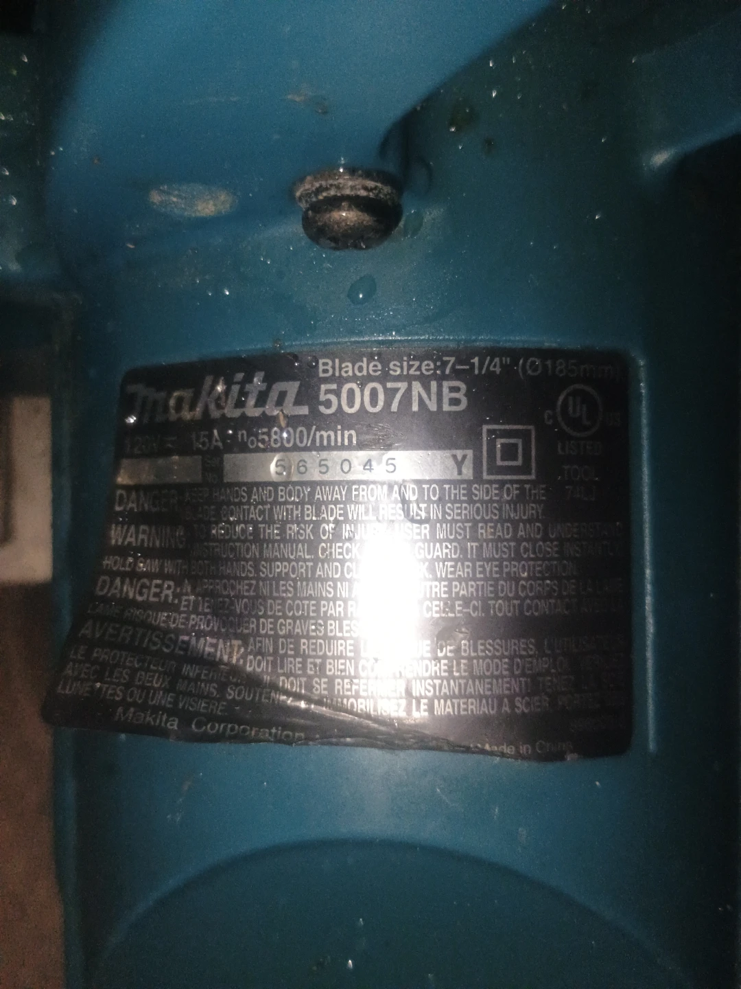 Makita 5007NB Circular Saw - photo 2