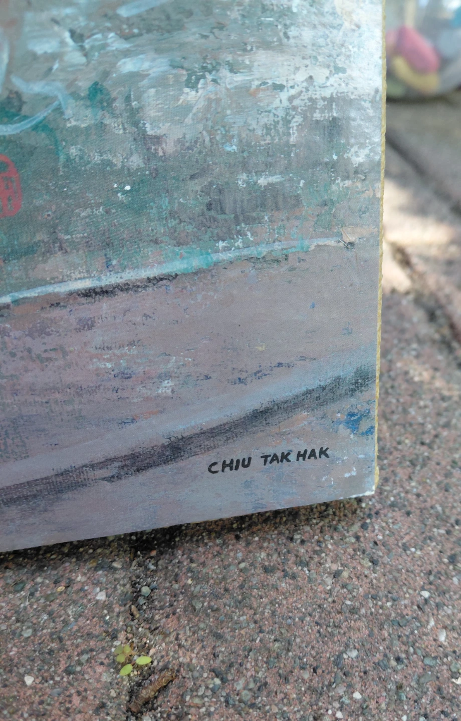 Chiu Tak Hak Paris Street Scene Art Prints - photo 5