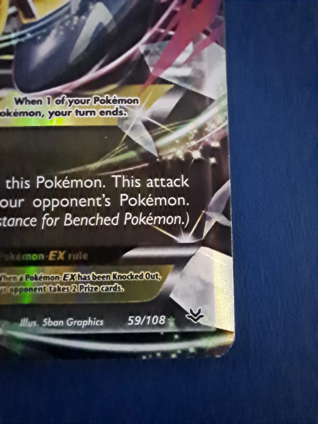 M Latios EX - photo 5