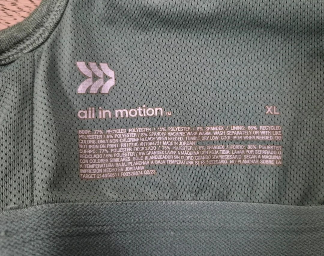 All in Motion Green Tank Top - photo 3