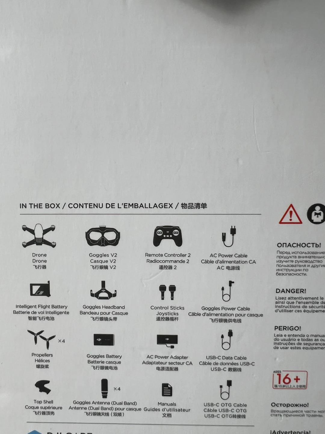 DJI FPV Combo Drone with Motion Controller - photo 3