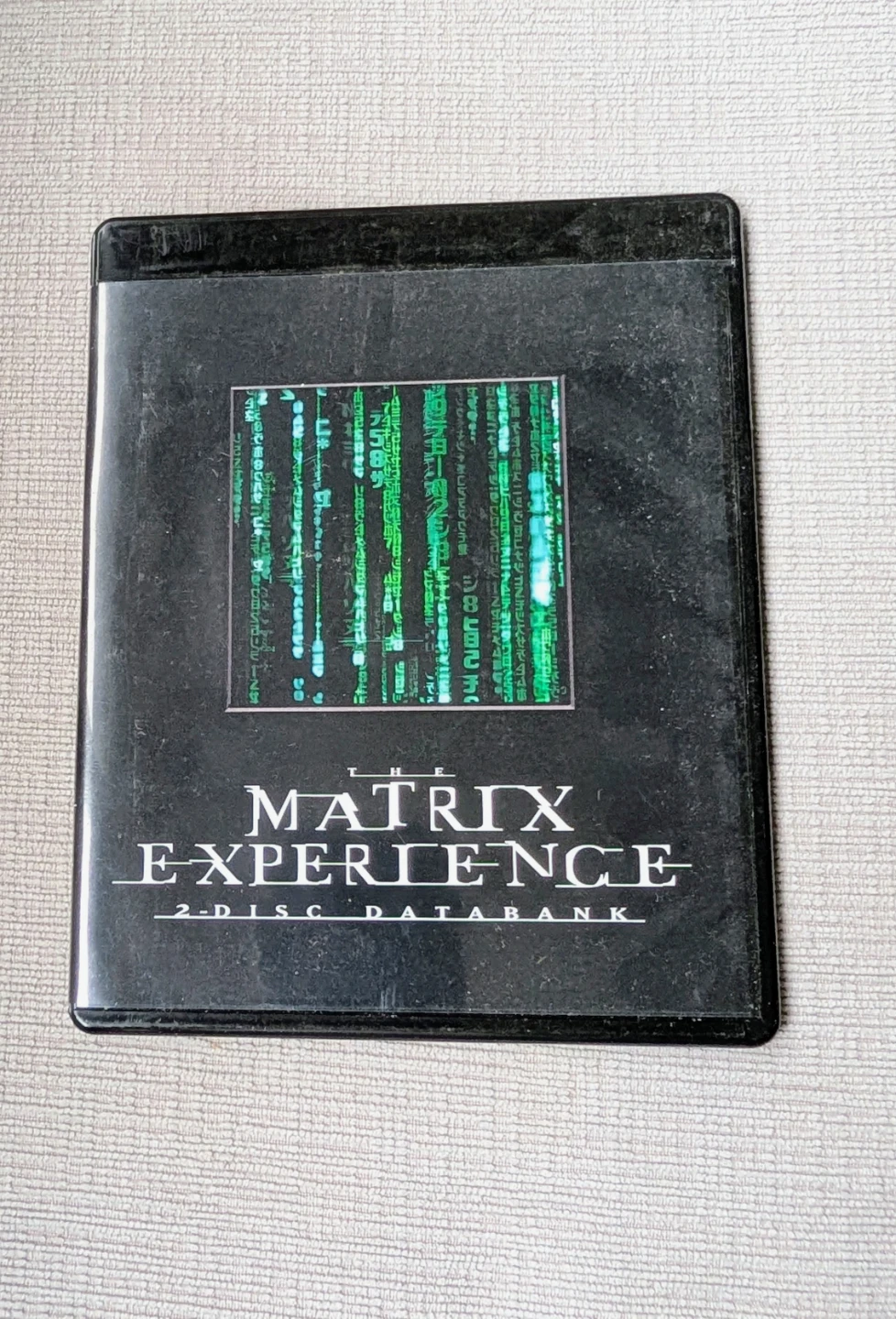 The Matrix Experience 2-Disc Databank Movie