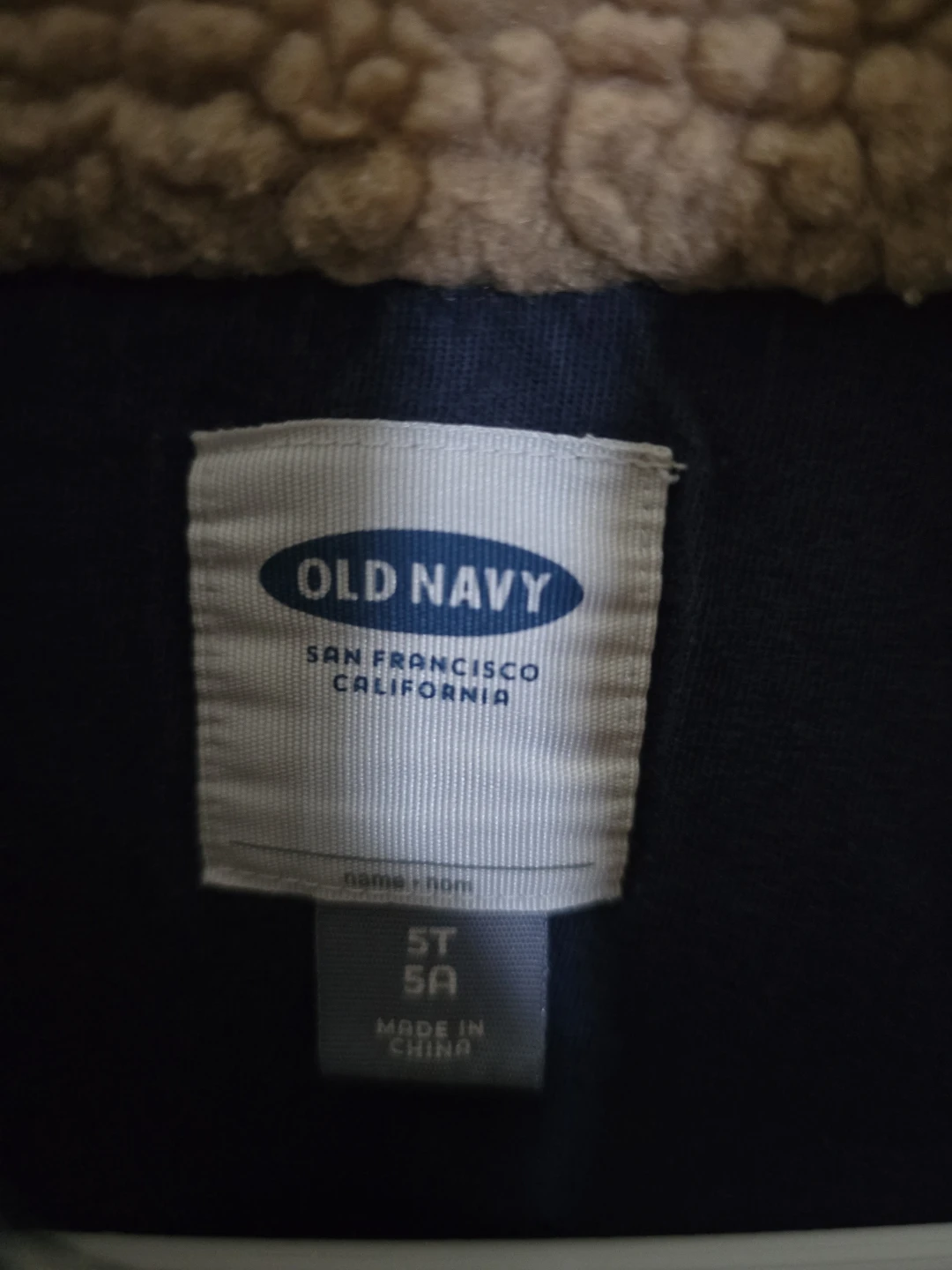 Old Navy Kids Sherpa Fleece Vest - photo 3