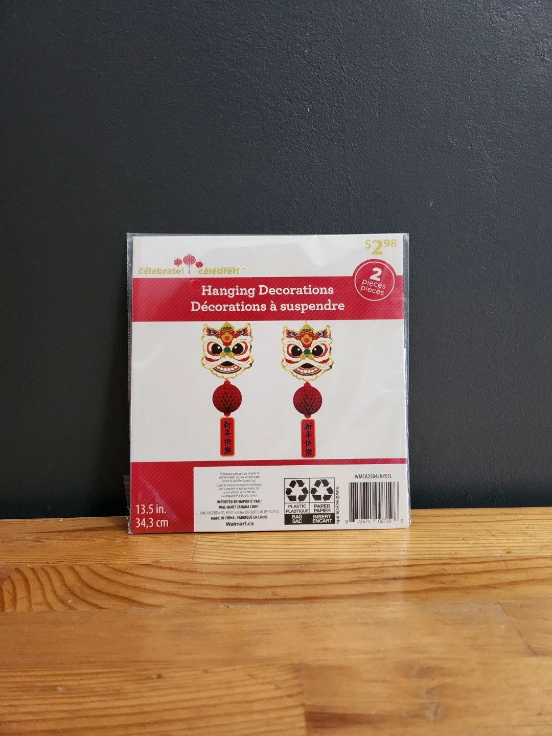 Chinese Dragon Hanging Decorations- (2 Pack) - photo 2