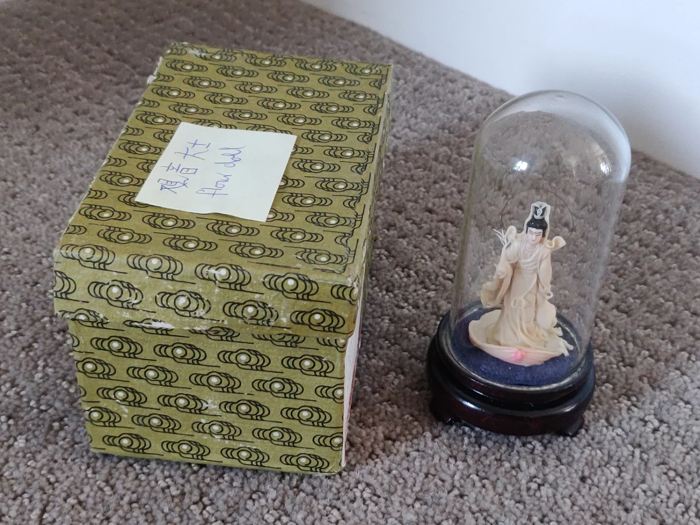 Kuan Yin / Quan Yin / Guan Yin Buddhist Statue - Miniature Dome - photo 2