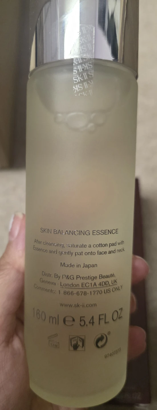 SK-II Facial Treatment Essence 160ml - Brand New - Original - photo 2