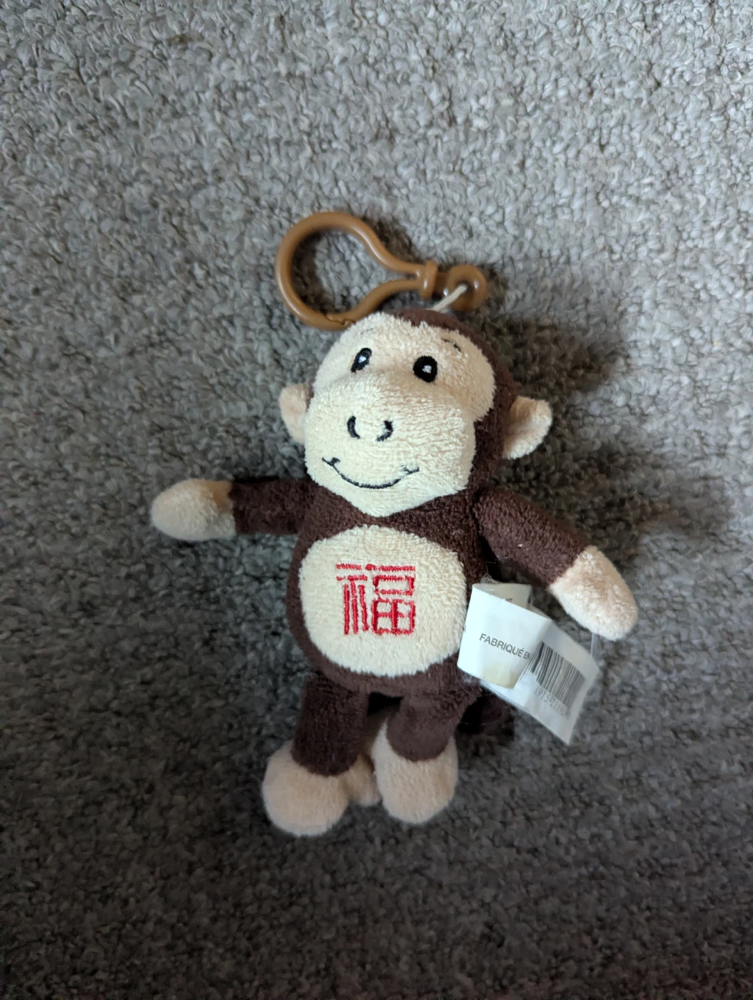 Plush Monkey Keychain - photo 2