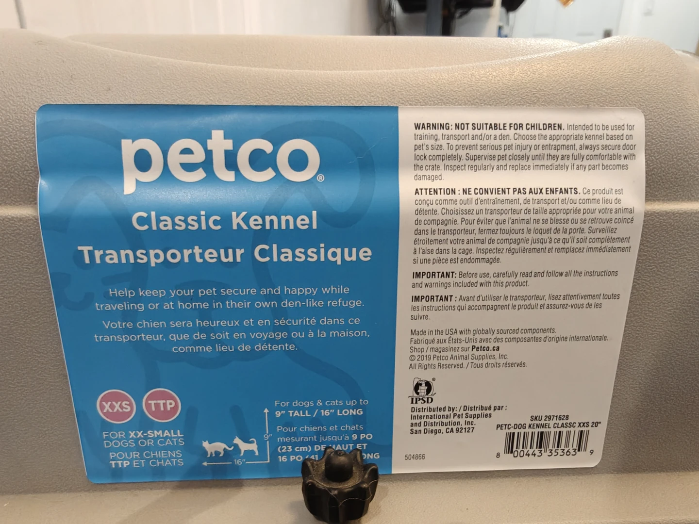 Petco Classic Kennel (for cats) Pet Carrier - photo 3