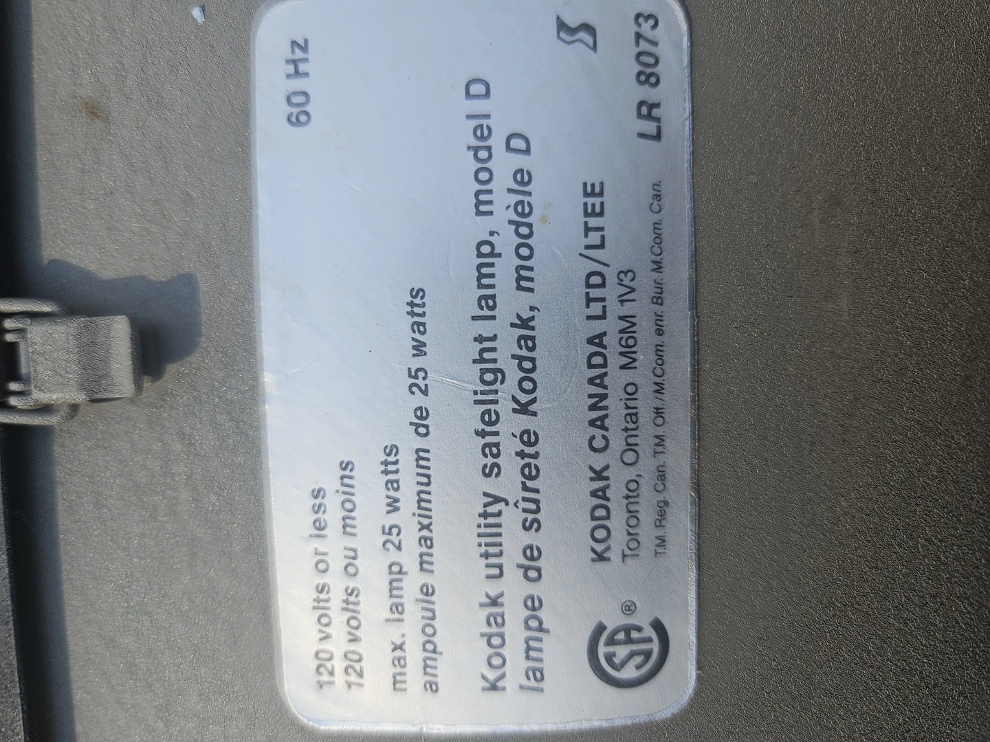 Kodak Utility Safelight Lamp Model D - photo 3