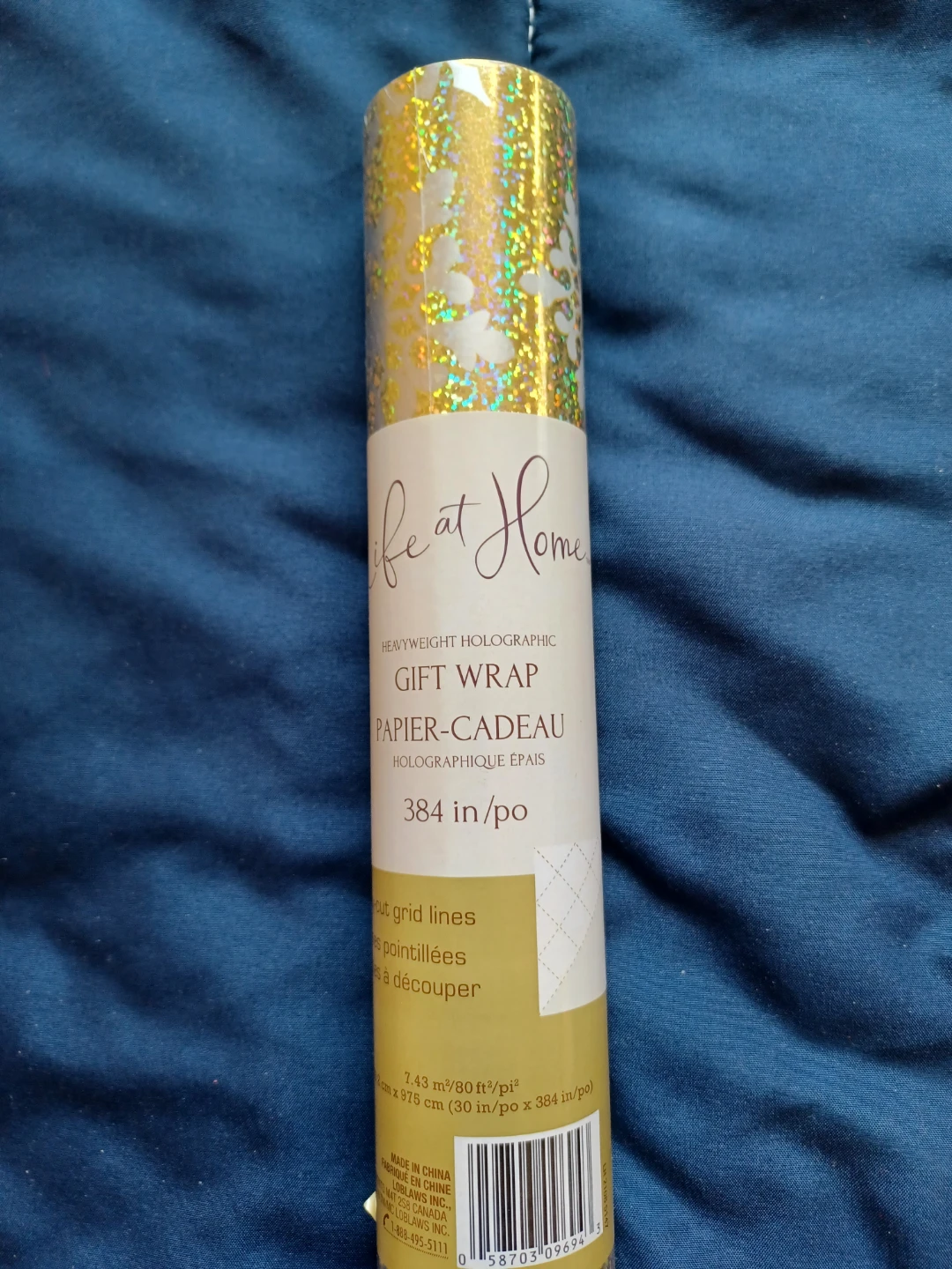 Life at Home Heavyweight Holographic Gift Wrap - photo 2