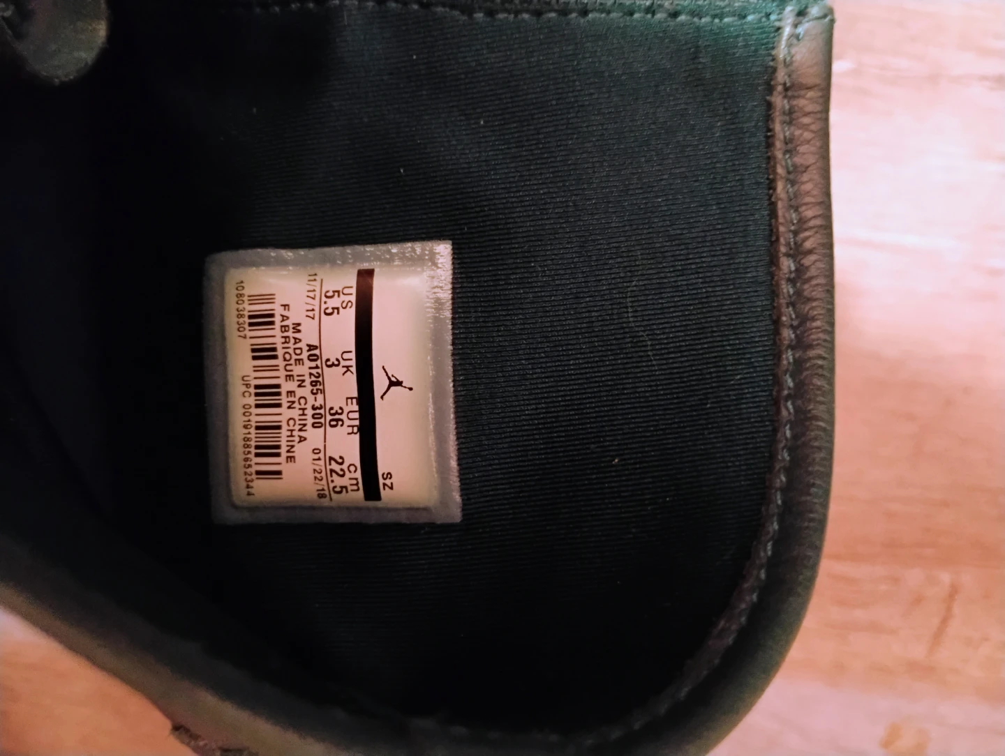 Jordan Flight Flex Trainer Boots. Tokyo collaboration - photo 3