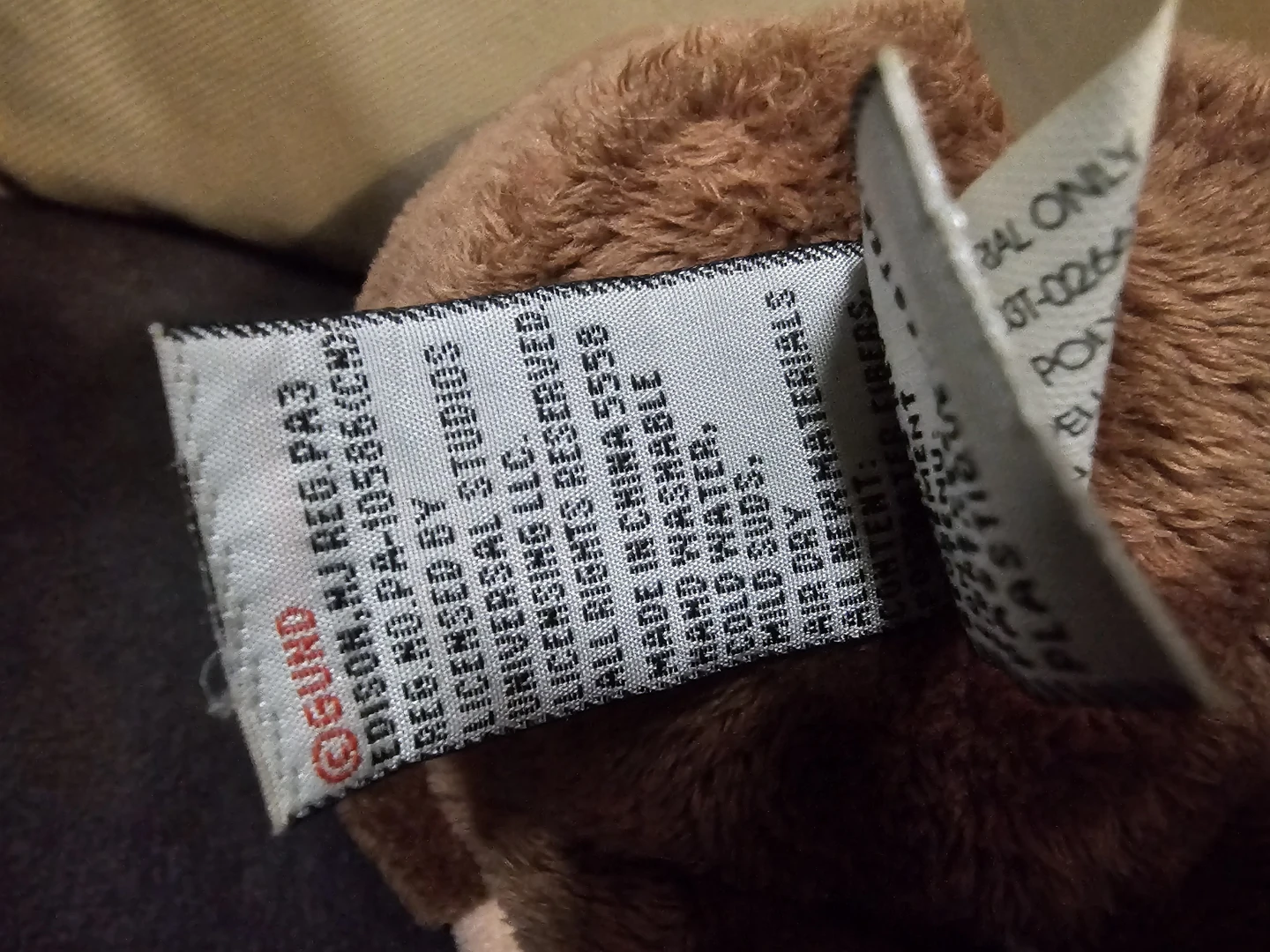 Gund Curious George plush toy - photo 4