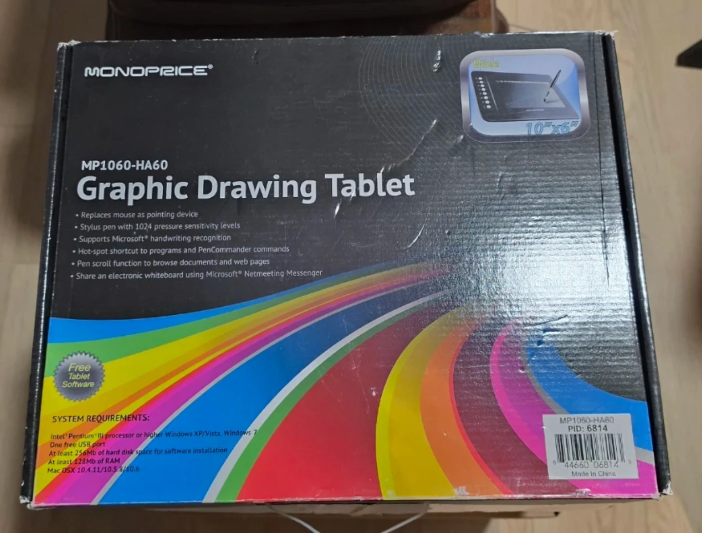 Monoprice MP1060-HA60 Graphic Drawing Tablet - photo 2