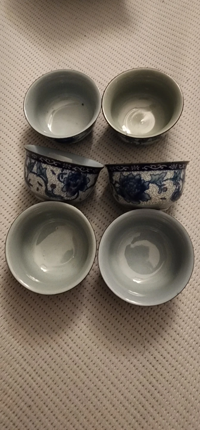 Set of 4 Blue and White Floral Tea Cups🏈