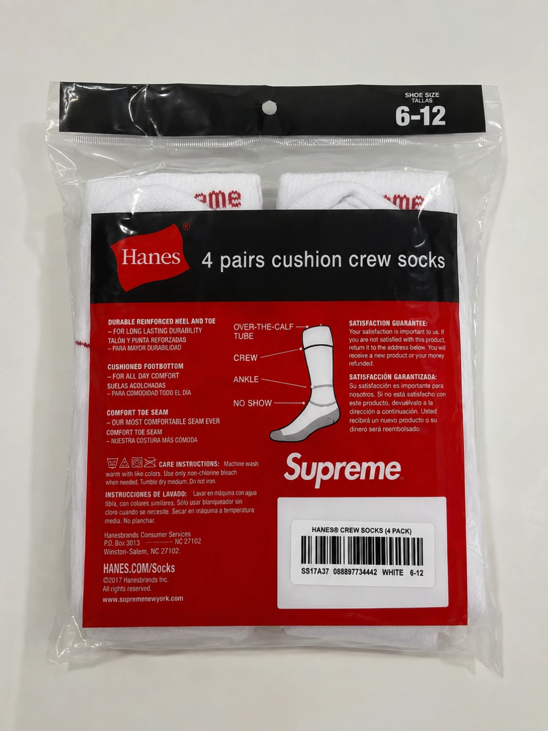 Supreme Socks - photo 2