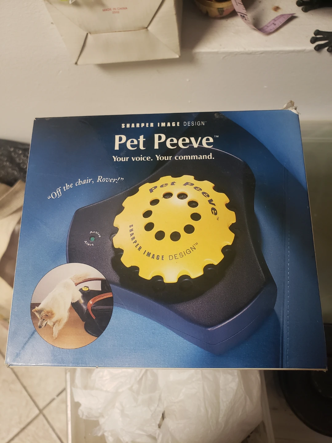 Sharper Image Design Pet Peeve. Un tested
