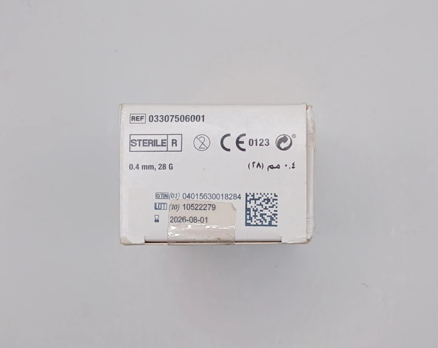 Accu-Chek Softclix 100 Lancets Expires August 01 2026 - photo 2